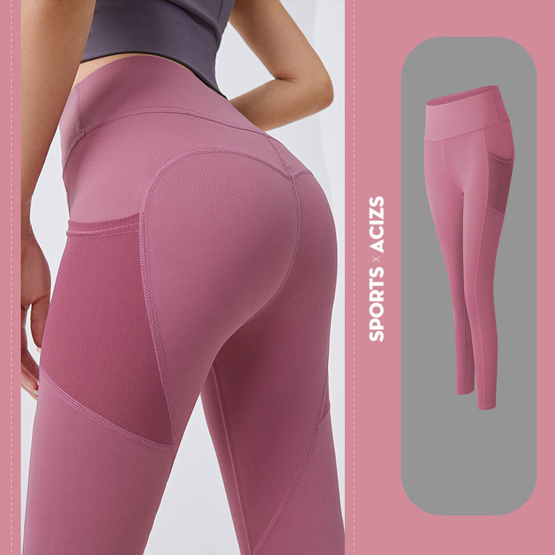 SS Yoga Pants Bean Paste Pink