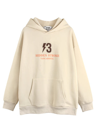 SS Men's Hoodie