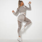 SS Yoga SET