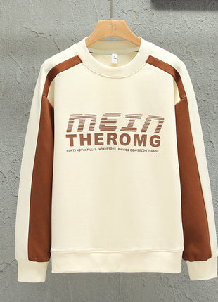 SS Men's Pullover Beige