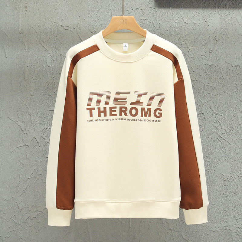 Men's Loose-fitting Casual Pullover Beige