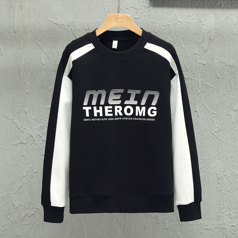 Men's Loose-fitting Casual Pullover