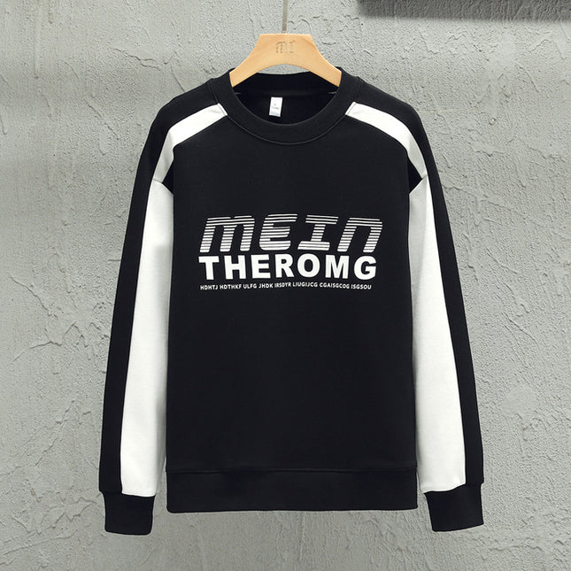 Men's Loose-fitting Casual Pullover