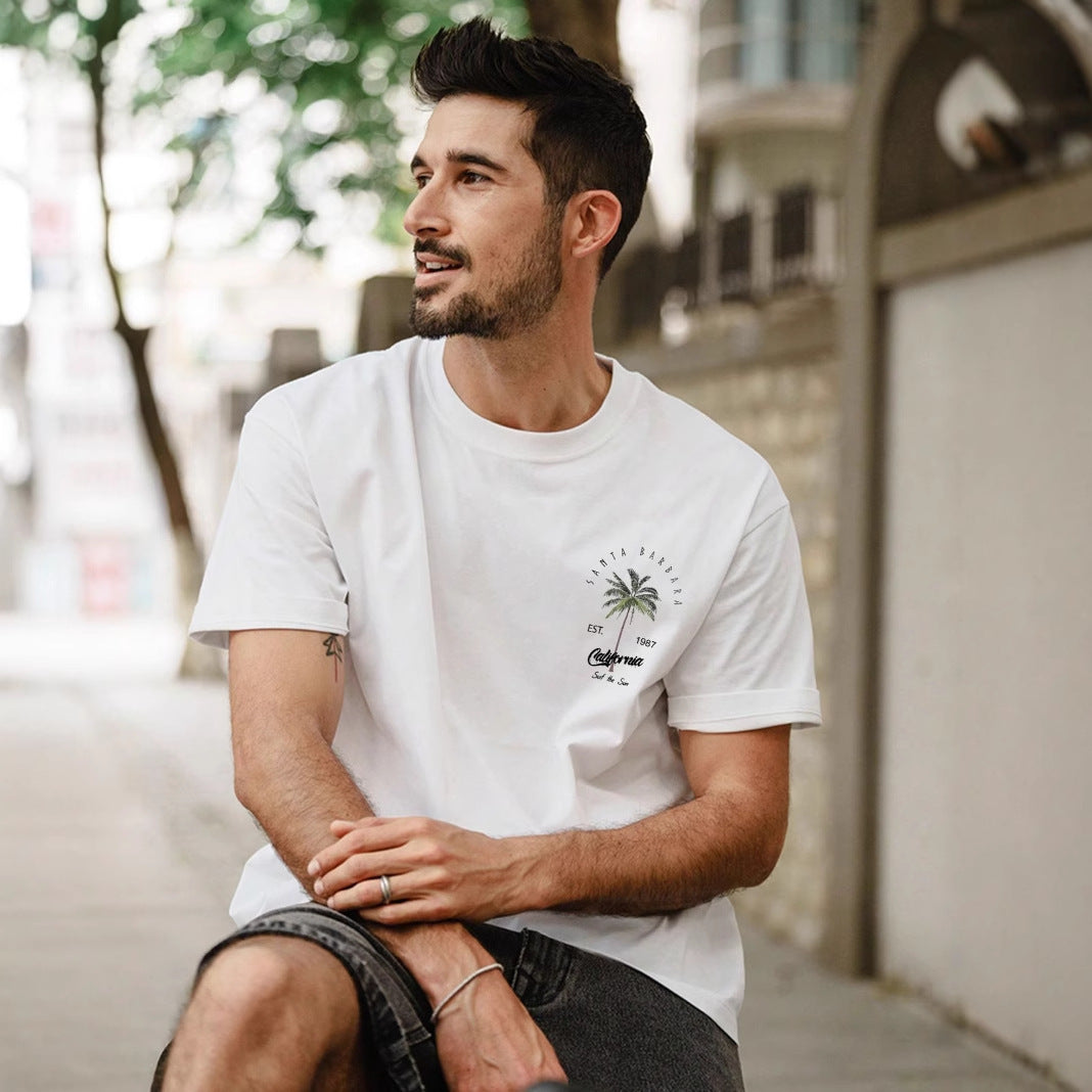 Men's All-matching Fashion Casual Top