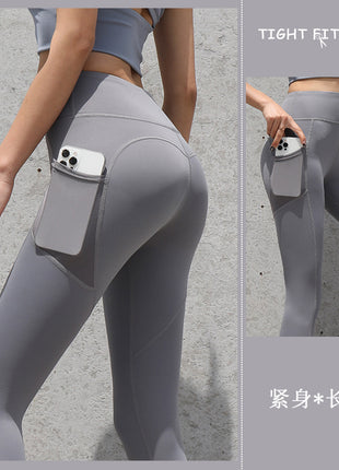 SS Gym Leggings