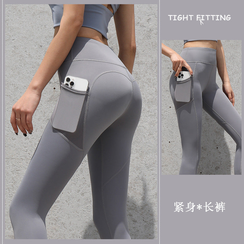 SS Gym Leggings