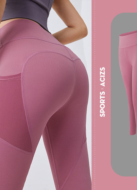 SS Yoga Pants Bean Paste Pink