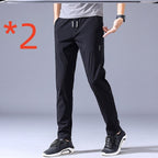 Loose Straight men's Sweatpants