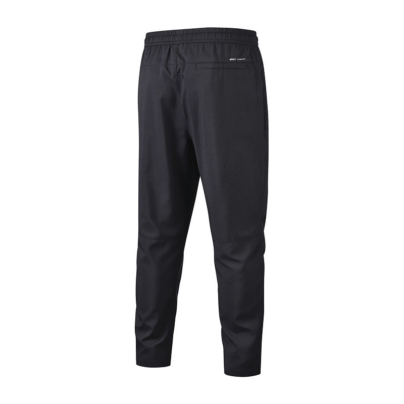 SS Men's Track Pants