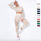 SS Yoga SET
