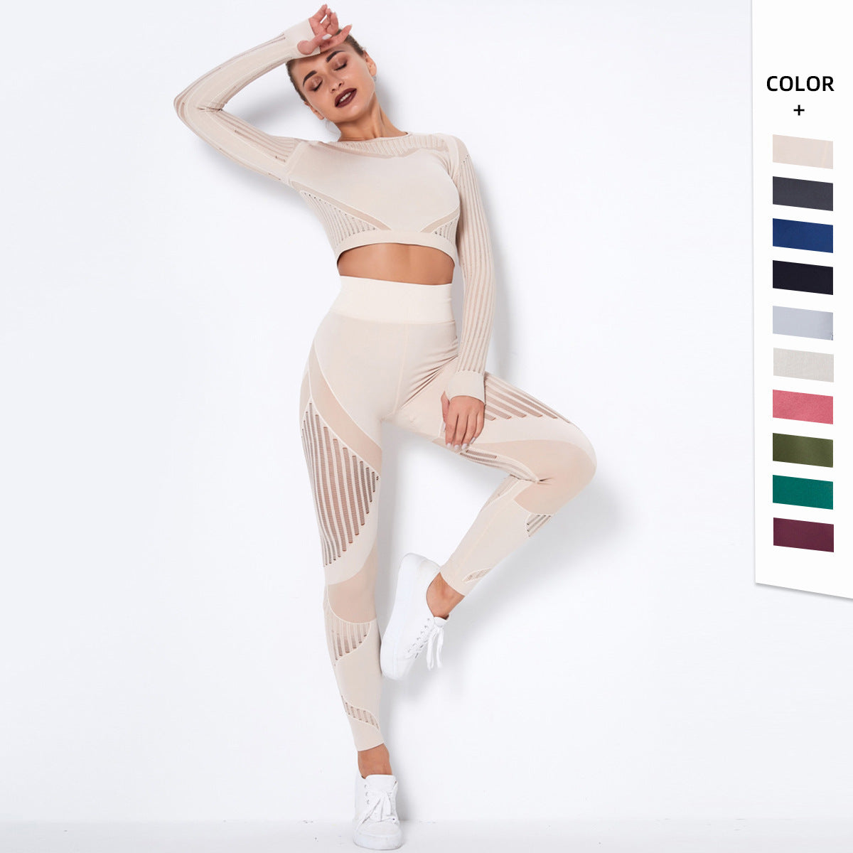 SS Yoga SET