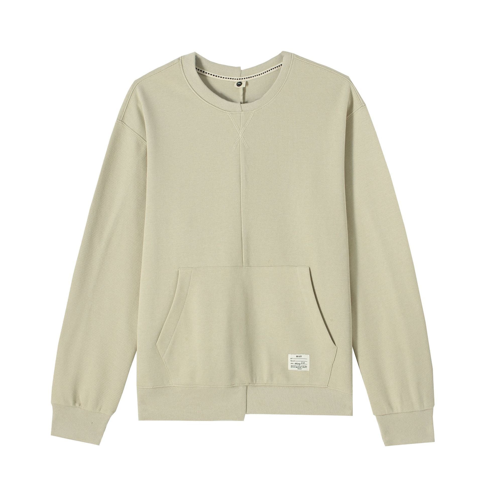 Men's Autumn And Winter Pullover Apricot