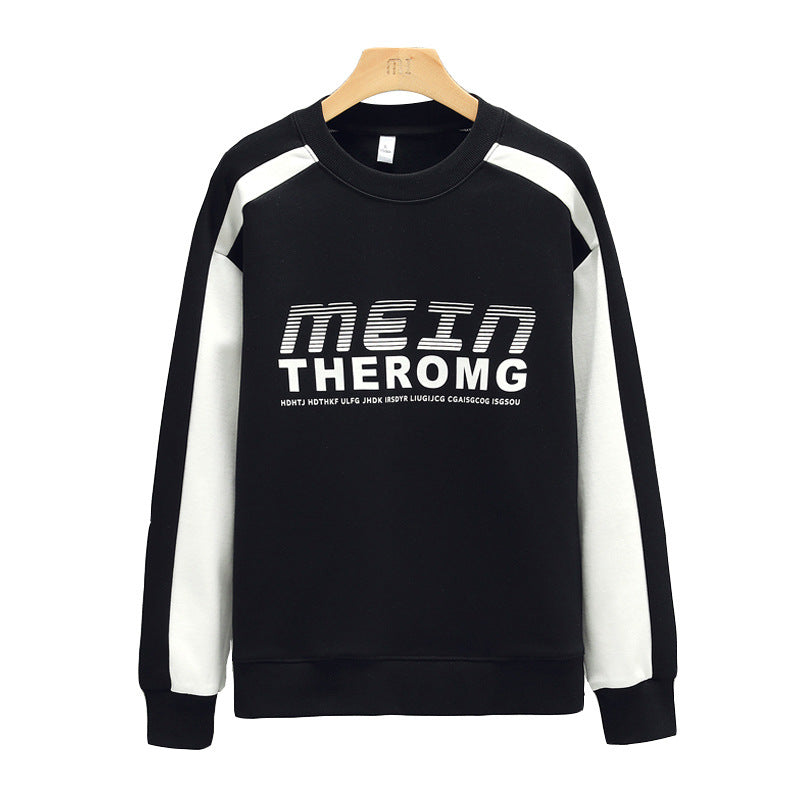 Men's Loose-fitting Casual Pullover