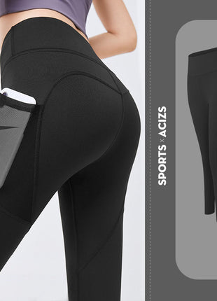 SS Yoga Pants Black