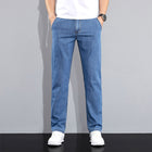 Versatile Stretch Jeans Light blue