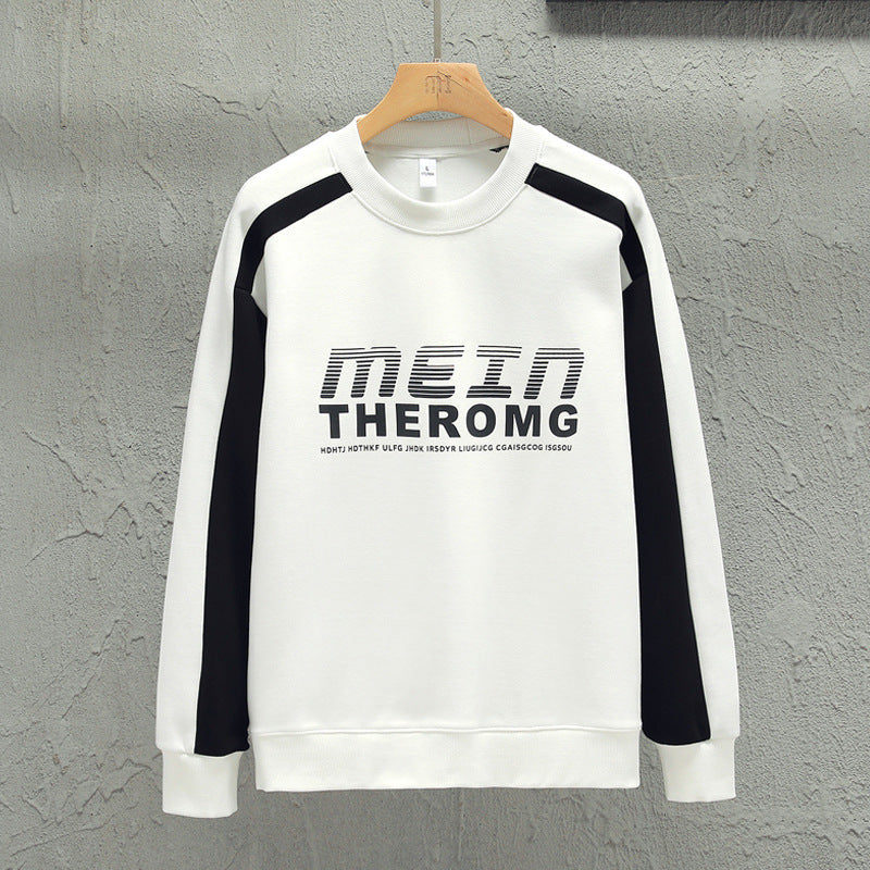 Men's Loose-fitting Casual Pullover White
