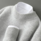 Men's Half-high Collar Thickened Pullover Light gray Half turleneck